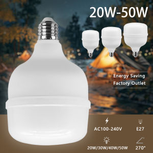 50W LED Bulb E27 AC 110V 220V LED Lamp: Home Direction Lighting