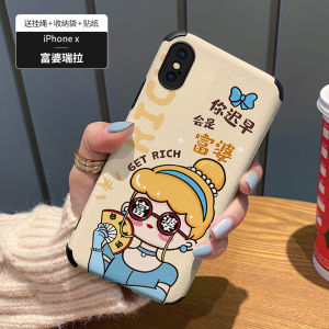 Arsenal Design iPhone X Case Womens Style Protective Cover Shockproof Cute Cartoon Leather Shell for Apple X/7/8 Plus/XR/XS/XS Max