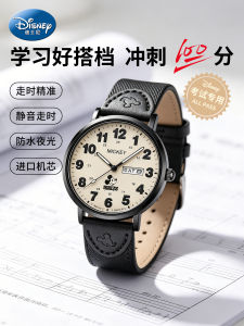 Disney | Exam Use Female Student Watch Mechanical Quartz
