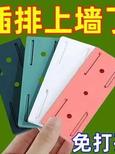 ช่องจัดระเบียบสายไฟแบบพับได้พร้อมตู้เก็บของ แผงจัดเรียงสายไฟ กระดานจัดระเบียบ ช่องจัดระเบียบสายไฟ กล่องจัดระเบียบ