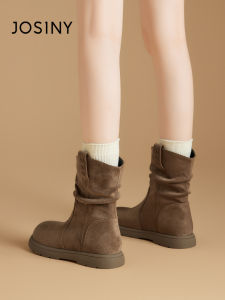 Josiny | Fashionable Folded Design Martin Boots 1 pair