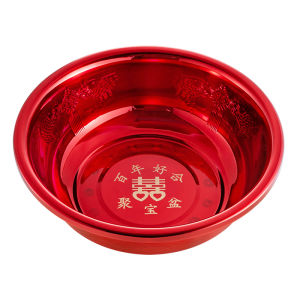 YANXING | Wedding Gift Pair Red Wash Basin Set