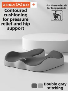 ZHIMENGREN | Sitting Comfort Orthopedic Cushion For Tailbone Injury Recovery