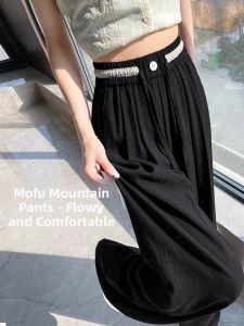 WANGGONGZHU | High Waist Ice Silk Wide Leg Pants Women Summer Thin Hanging Casual Lazy Sambon Pants Fashion Linen Loose Straight Korean Style