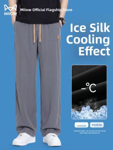 MiiOW | Mens Light Ice Silk Loose Straight Pants