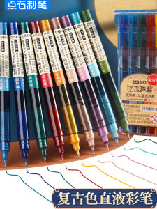 Point Stone Retro Straight Liquid Rollerball Colored Neutral Pen 904 Fast Drying Pen for Taking Notes Student Special Needle Tube Pen Water Pen 0.5mm Full Needle Tube Pen Accountant Pen