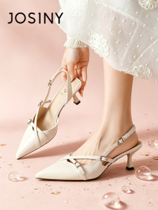 Josiny | Stylish Pointed High Heel Sandals Spring/Summer 2026