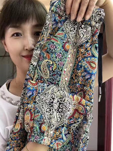 Summer New Ice Silk Casual Pants Women Loose Slim Harlan Thin Versatile Cuffed Nine Points Cool Flower Pants High Waist Korean Style