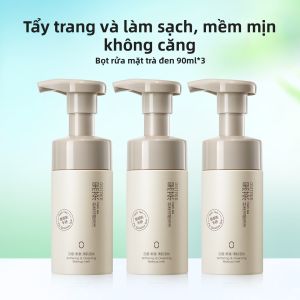 OSITREE | Bọt Rửa Mặt Dành Cho Da Nhạy Cảm Từ Axit Amino Trà Đen