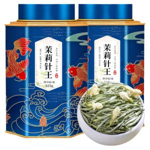 PIAOXIANGYUN | Superior Strongly Aromatic Jasmine Silver Needle Tea 500g