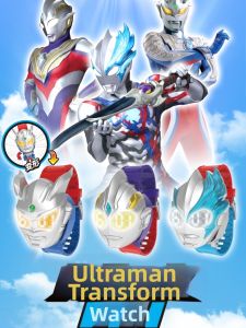 LDCX | Ultraman Kids Watch Electronic