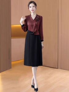 MAIMEI | Elegant Matron Wedding Dress Fake Two-Piece Midi Skirt Long Sleeve V-Neck High Waist A-Line Gown For Mother Of Bride Spring Early