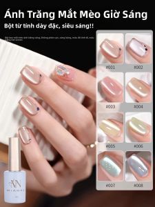 MIANEL 12ML Sơn Móng Tay Dạng Gel Mắt Mèo Dòng Sản Phẩm Mùa Thu Làm Trắng Bằng Liệu Pháp Ánh Sáng Màu Sắc Bán Chạy Nhất Ánh Trăng Bình Minh Mới
