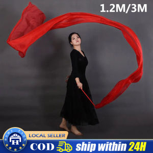 1.2m/3m Rhythmic Gymnastics Dance Ribbon Kid Girl Perform Equipment Colorful Fitness Body Building Supplies Women Lady Dancing Ribbon