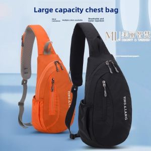 Outdoor Sports Single Shoulder Bag Mens Crossbody Chest Bag Womens Lightweight Small Backpack Mountain Biking Travel Storage