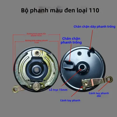 Bộ Phanh Trước Gốc Cho Xe Điện 3 Bánh