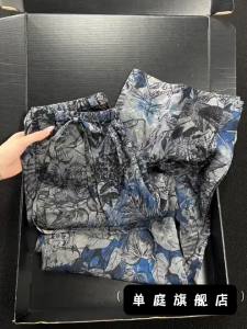 DANTING | Retro Print Summer New High-Quality Leisure Loose Pants