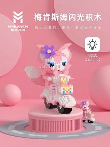 Blok Binaan Mini 3D Brick LED LinaBell StellaLou Motor Building Block Nano Micro Bricks Particles DIY Kid Toys Gifts 颗粒积木玲娜贝儿星黛露发光小摩托拼装玩具男女朋友儿童礼物