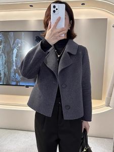 Elegant Collar Short Coat