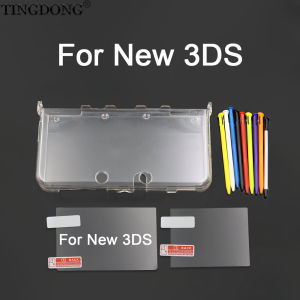 Clear Split Protective Shell Case for New 3DS Transparent Hard Cover+Screen Protector Film+Stylus Pen