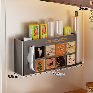 evesigar | Magnetic No-Drilling Storage Rack For Cling Film And Bags