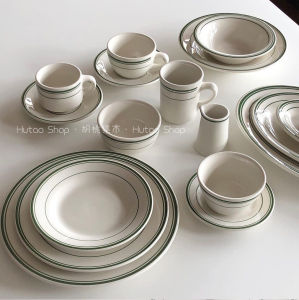 Japanese and Korean Ins Style Tableware Breakfast Plate Dessert Plate Fish Dish Steak Plate Western Cuisine Plate Oval Disk Northern Europe Creative Plate