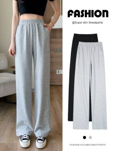 Quần Ống Rộng Cạp Cao Mùa Hè Mỏng Thể Thao Quần Dài Ống Đứng Màu Xám Quần Dài Thường Ngày Cho Nữ