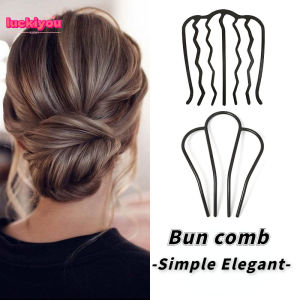 วิดีโอชุดหนังสือเกี่ยวกับเครื่องมือจัดแต่งทรงผมผู้หญิงปิ่นปักผมทรงโค้งรูปตัวยูแบบเรียบง่ายสไตล์เกาหลีสีดำคลิปผมแฟชั่นหวีม้วน