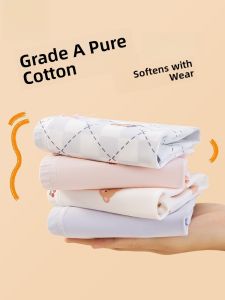 MiiOW | Pure Cotton High Elastic Comfortable Safety Underwear For Girls Childrens Underpants A Class Cat Person Brand Breathable Soft