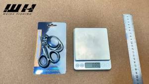 Weihe FISHING | WEIHE 1PC Steel Fishing Scissors Set Scissors With Badge Reel Cutting Line Tool Fishing Tools