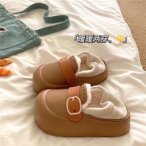 รองเท้าแตะผ้าฝ้ายกันน้ำหนาสำหรับผู้หญิงในฤดูหนาว รองเท้าแตะบ้านกันลื่น อบอุ่น รองเท้าแตะผ้าฝ้ายแบบมีขนสำหรับผู้หญิง รองเท้าแตะบ้าน EVA