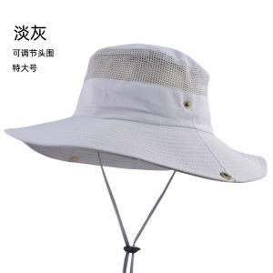 Large Size Mens Outdoor Fishing Cap Sunshade Hat Wide Brim Casual Cotton Polyester Youth Summer Hat Sunscreen Bucket Hat