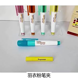 Kẹp Giữ Phấn Từ Tính Bền Chắc Dành Cho Giáo Viên Viết Và Vẽ Kẹp Nối Dài Phấn Nhựa Không Bụi Đồ Dùng Văn Phòng Phẩm Trường Học