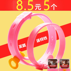 Pet Flea Collar Dog And Cat Zone External Ring for Pets Flea Control Specialized Pet Supplies for Dogs And Cats Flea Treatment