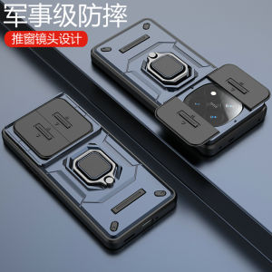 Redmi Note14 pro 5G Phone Case Full Cover Anti-Fall Matte Finish with Stand for Men And Women Protective Shell Creative Style