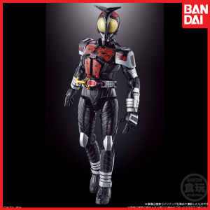 SO-DO CHRONICLE Kamen Rider Dark Kabuto