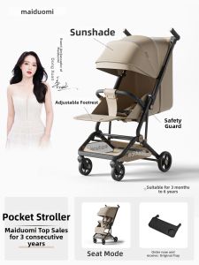 maiduomi | Adjustable Foldable Baby Stroller
