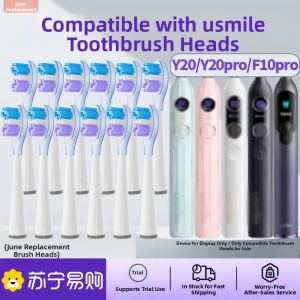 USmile SmilePlus Electric Toothbrush Head Replacement Y20/Y20pro/F10pro Soft Adult Brush Head Oral Care Beauty Instrument