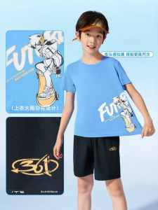 361° | Moisture-Wicking Boys Sports Set