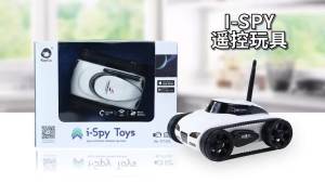 Wireless RC Camera Tank FPV WIFI Real-time Mini RC Car HD Camera Video Remote Control Robot Car Intelligent APP Toys for Kids