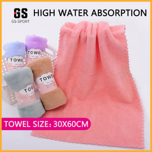 1Piece Coral fleece face towel Water absorption and quick drying Towel Gift Set 30X60CM