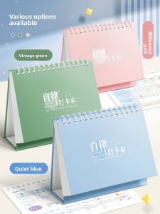 KUALIWEN | Self-Discipline Planner Time Management Wall Stickers for Children