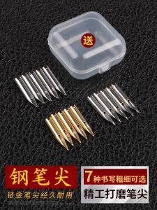Irojitar Steel Pen Nib Accessories Dark Tip Fine 0.38 Art Bend Tip Small Lift Tip 0.5mm Universal Pen Nib Roedelius Eternal Hero Student Use