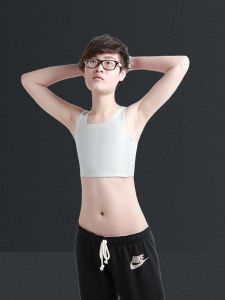 Jsboy Bamboo Charcoal Comfortable Short Adjustable Slimming Chest Hooks Elastic Thin Large Size Binding Top Womens Underwear