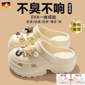 Giày Đi Biển Đế Dày Chống Trượt Cho Nữ Mùa Hè 2025 Giày Đế EVA Thoải Mái Thoáng Khí Giày Đi Trong Nhà Giày Đế EVA