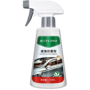 CYINGW | Long-lasting Rain Repellent Fog Removal Spray
