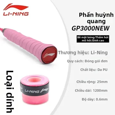 Li-Ning | Băng Dính Chống Trượt Thấm Mồ Hôi 2 Miếng