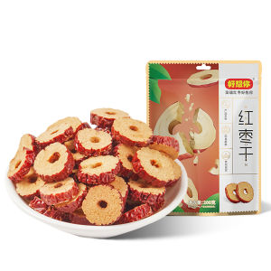 Haoxiangni | Ngày Khô Cắt Giòn Để Ăn Vặt Và Pha Trà