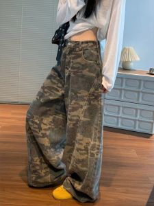 Fashionable Camouflage High Waist Straight Leg Wide Leg Jeans Womens Autumn New Style Casual High Waist Denim Pants Long Pants