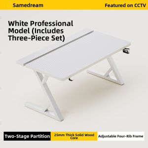 SAMEDREAM | Carbon Fiber and Solid Wood Gaming Desk